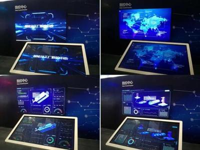 華瑞新智亮相重慶智博會 以AI技術賦能工廠與電子商務