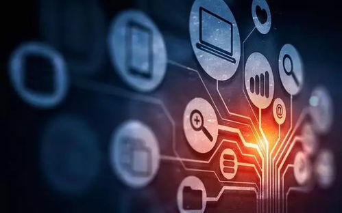 世界互聯網大會 電子商務技術驅動智能產品變革