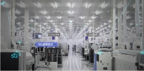 數(shù)字引擎，智造未來 中國(guó)聯(lián)通以5G+工業(yè)互聯(lián)網(wǎng)賦能產(chǎn)業(yè)轉(zhuǎn)型升級(jí)